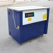 半自動(dòng)打包機(jī) B-300